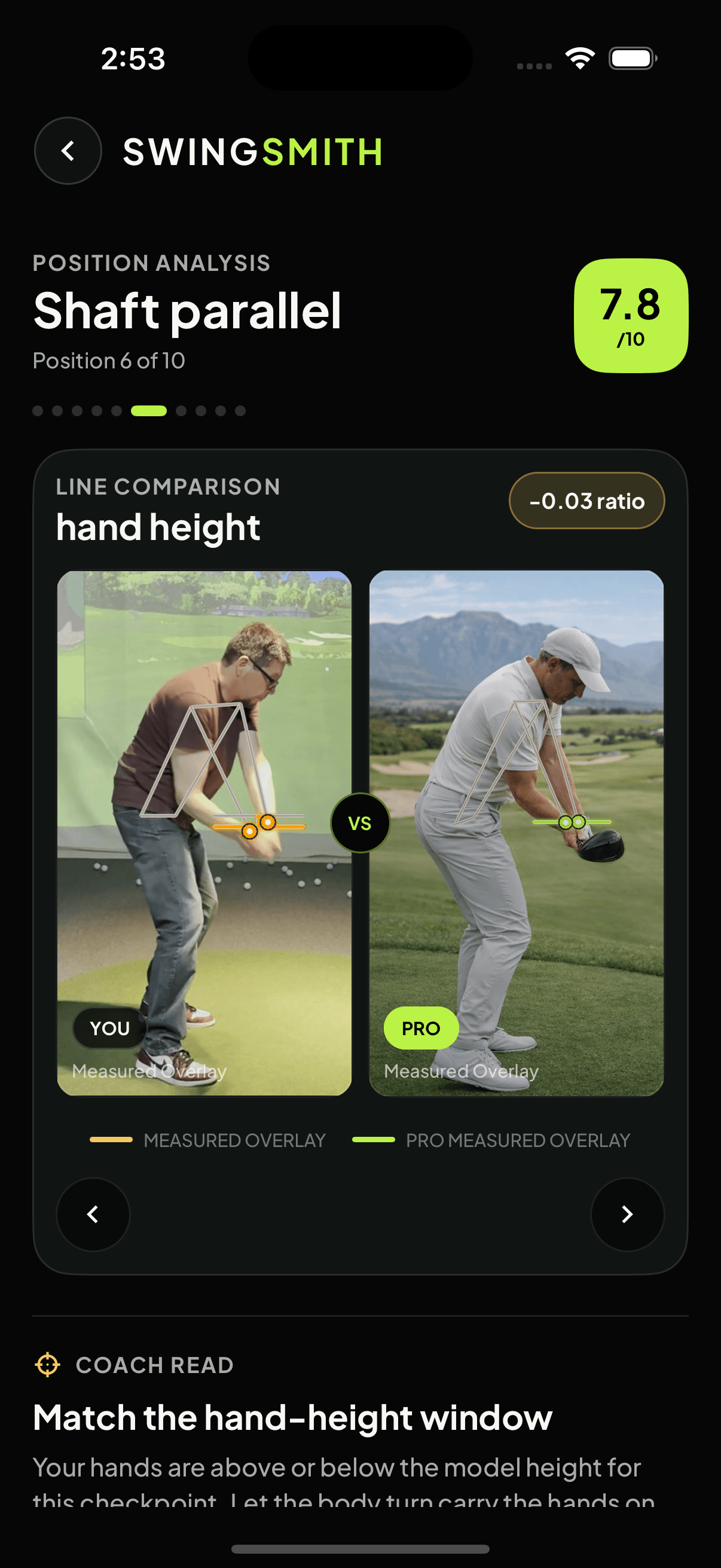 Current SwingSmith dark position comparison screen